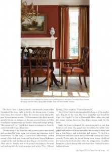 Texas Home & Living 6 Dining Room