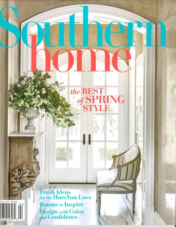 SOUTHERN HOME MAGAZINE