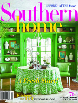 Southern Home feature